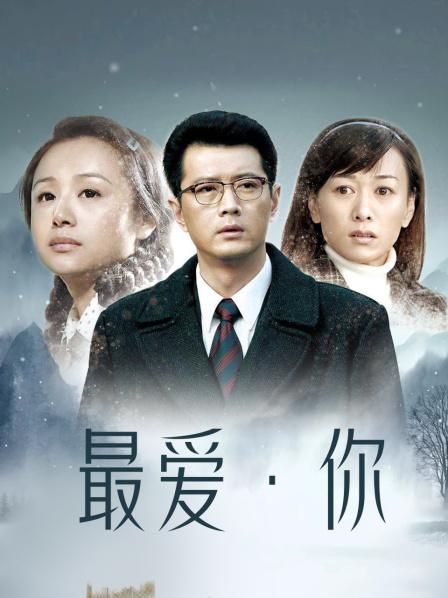 易直播 『CC果如』演绎伴娘婚礼和新郎的故事（1V/574MB）