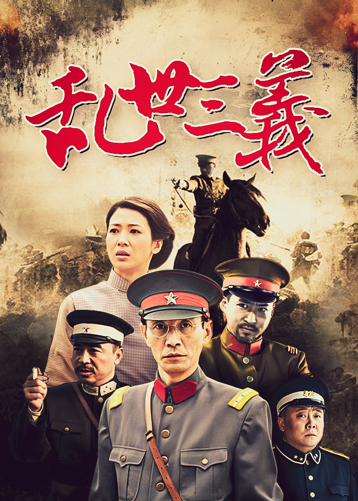 麻豆传媒正统新作《女王教师》[1v/920MB]